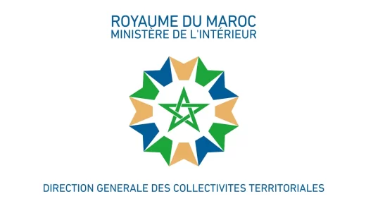 Concours-Concours-Collectivites-Territoriales-2024-ekhadma,ma-Territoriales-2023-ekhadma,ma